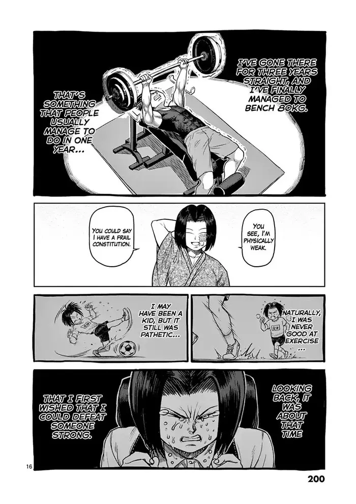 Kengan Ashura Chapter 108.5 image 17_optimized